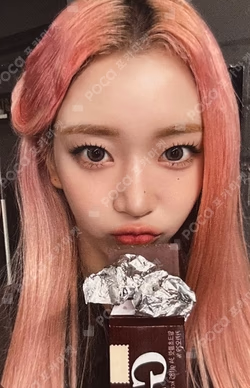 I WANT IT APPLEMUSIC