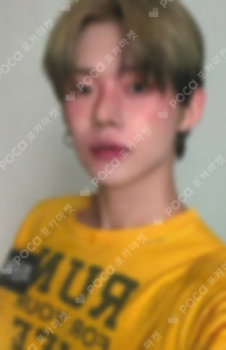 The Star Chapter: TOGETHER UNIVERSAL LUCKY DRAW YEONJUN photocard image