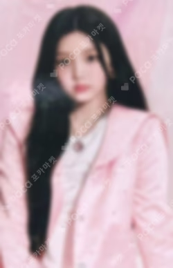 2025 ILLIT GLITTER DAY IN JAPAN PHOTO CARD