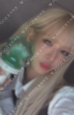 fromis_9 OFFICIAL LIGHT STICK Ver.2