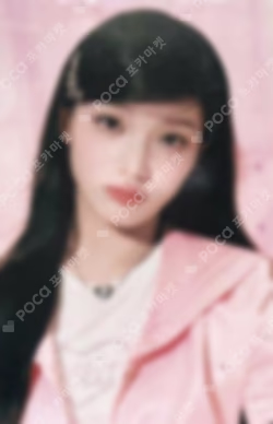 2025 ILLIT GLITTER DAY IN JAPAN PHOTO CARD