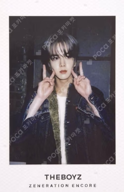 THE BOYZ 2ND WORLD TOUR : ZENERATION - ENCORE MINI DOLL