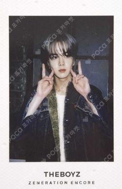 THE BOYZ 2ND WORLD TOUR : ZENERATION - ENCORE MINI DOLL YOUNGHOON photocard image