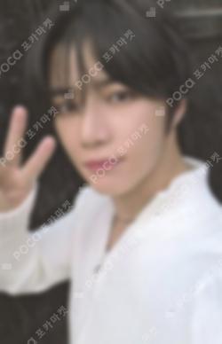 TXT BEOMGYU photocard image