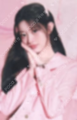 2025 ILLIT GLITTER DAY IN JAPAN PHOTO CARD