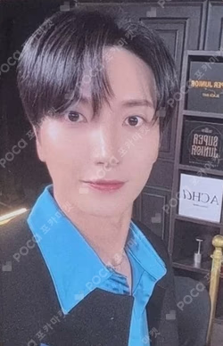 Super Junior25 Unboxing Event SM STORE LEETEUK photocard image