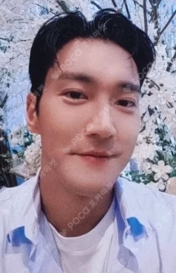 Super Junior25 MAKESTAR