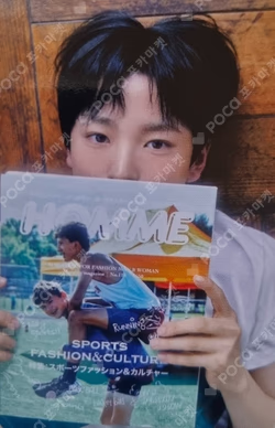 NCT WISH THE 1ST PHOTO EXHIBITION [ONE SUMMER WISH] TINCASE SET YUSHI photocard image