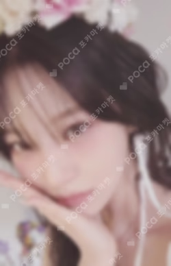 2025 fromis_9 WORLD TOUR [NOW TOMORROW.] IN SEOUL TRADING PHOTOCARD