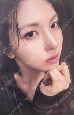 The Chronicles of NMIXX: How to Catch Aurora PHOTOBOOK