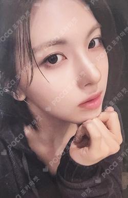 The Chronicles of NMIXX: How to Catch Aurora PHOTOBOOK BAE photocard image