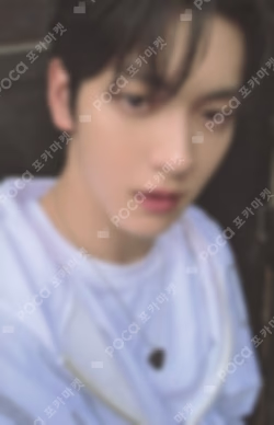 The Star Chapter: TOGETHER Kpop hello82 Exclusive SOOBIN photocard image