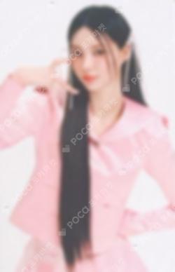 2025 ILLIT GLITTER DAY IN JAPAN PHOTO CARD YUNAH photocard image