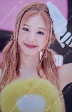 HOT SAUCE TRADING PHOTOCARD