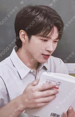 2025 NAM WOO HYUN CONCERT [식목일5 - 나무高 : TREE HIGH SCHOOL] TRADING PHOTOCARD