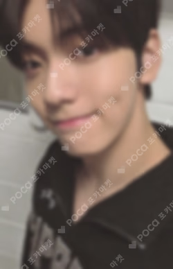 The Star Chapter: TOGETHER Kpop Nara Exclusive SOOBIN photocard image