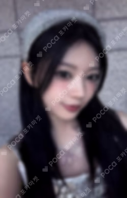 2025 ILLIT GLITTER DAY IN JAPAN GLLIT Membership (JP)