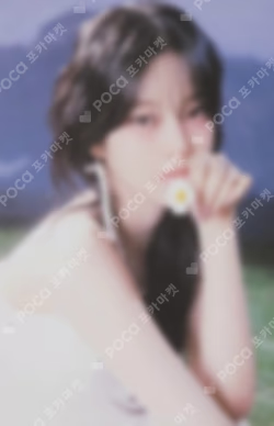 2025 fromis_9 WORLD TOUR [NOW TOMORROW.] IN SEOUL TRADING PHOTOCARD