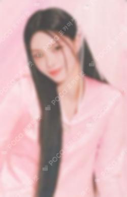 2025 ILLIT GLITTER DAY IN JAPAN PHOTO CARD YUNAH photocard image