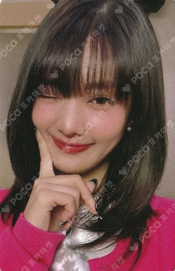 HER JUMP UP MINNIE photocard image
