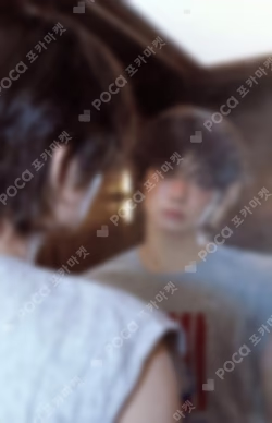 The Star Chapter: TOGETHER Solo Track Ver. WEVERSE JAPAN