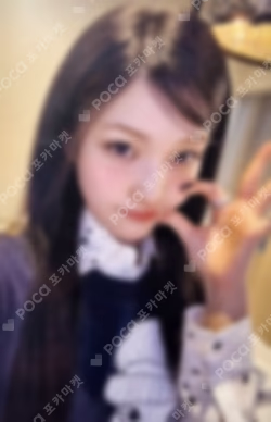 bomb UNIVERSAL LUCKY DRAW IROHA photocard image