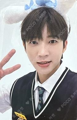 2025 NAM WOO HYUN CONCERT [식목일5 - 나무高 : TREE HIGH SCHOOL] RING