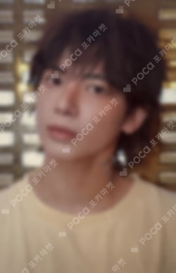 The Star Chapter: TOGETHER Solo Track Ver. WEVERSE JAPAN