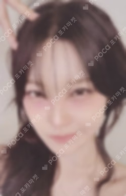 2025 fromis_9 WORLD TOUR [NOW TOMORROW.] IN SEOUL TRADING PHOTOCARD