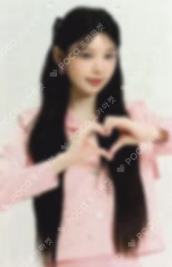 2025 ILLIT GLITTER DAY IN JAPAN PHOTO CARD