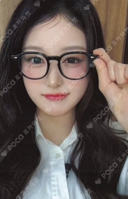 My Name Is... ARAISE LUCKY DRAW SOHA photocard image