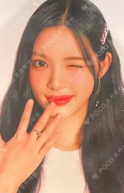 barenbliss YUHA photocard image