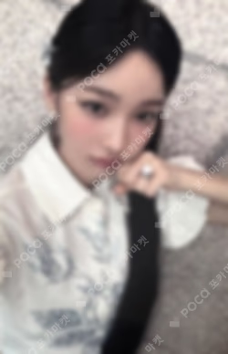 2025 ILLIT GLITTER DAY IN JAPAN GLLIT Membership (JP)