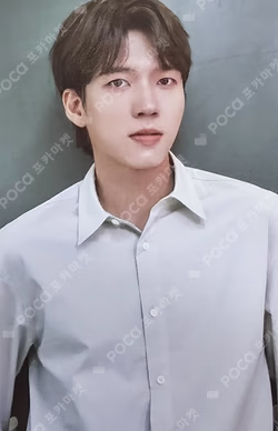 2025 NAM WOO HYUN CONCERT [식목일5 - 나무高 : TREE HIGH SCHOOL] TRADING PHOTOCARD