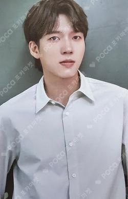 2025 NAM WOO HYUN CONCERT [식목일5 - 나무高 : TREE HIGH SCHOOL] TRADING PHOTOCARD NamWooHyun photocard image