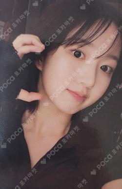 The Chronicles of NMIXX: How to Catch Aurora PHOTOBOOK HAEWON photocard image