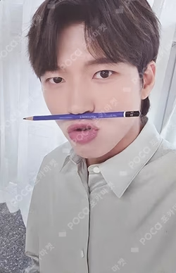 2025 NAM WOO HYUN CONCERT [식목일5 - 나무高 : TREE HIGH SCHOOL] TRADING PHOTOCARD