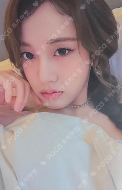 I WANT IT BROADCAST J photocard image