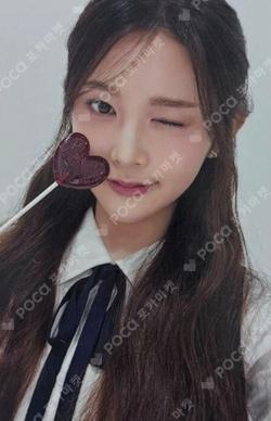 Four Hearts Club BAG SET A-Na photocard image