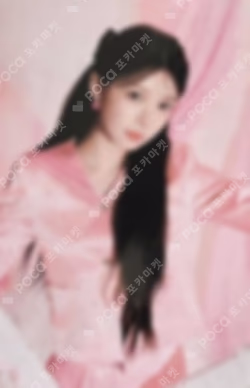 2025 ILLIT GLITTER DAY IN JAPAN PHOTO CARD
