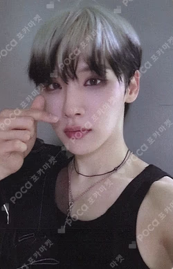 THE FUTURE IS OURS : LOST EVERLINE LUCKY DRAW JEON WOONG photocard image