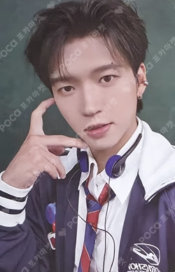 2025 NAM WOO HYUN CONCERT [식목일5 - 나무高 : TREE HIGH SCHOOL] TRADING PHOTOCARD