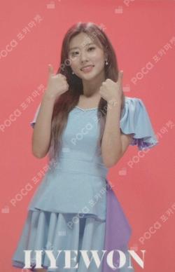 Oneiric Diary 3D ver. KANGHYEWON photocard image