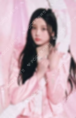 2025 ILLIT GLITTER DAY IN JAPAN PHOTO CARD