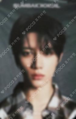 TOMORROW X TOGETHER X SUMBAKKOKJIL BEOMGYU photocard image