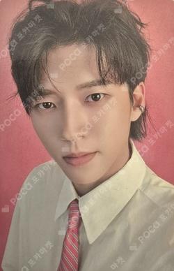 Tree Ring Ring ver. NamWooHyun photocard image