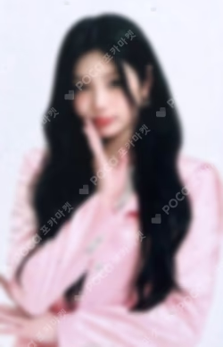 2025 ILLIT GLITTER DAY IN JAPAN PHOTO CARD