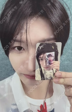 Kick Out, Flip Now! Donghwa photocard image