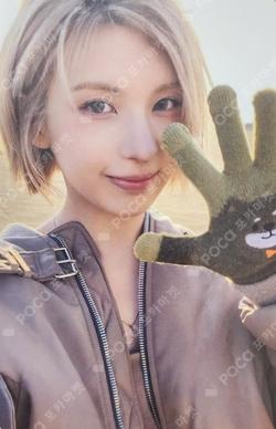 The Chronicles of NMIXX: How to Catch Aurora PHOTOBOOK BAE photocard image