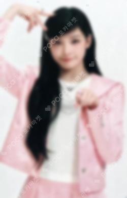 2025 ILLIT GLITTER DAY IN JAPAN PHOTO CARD IROHA photocard image